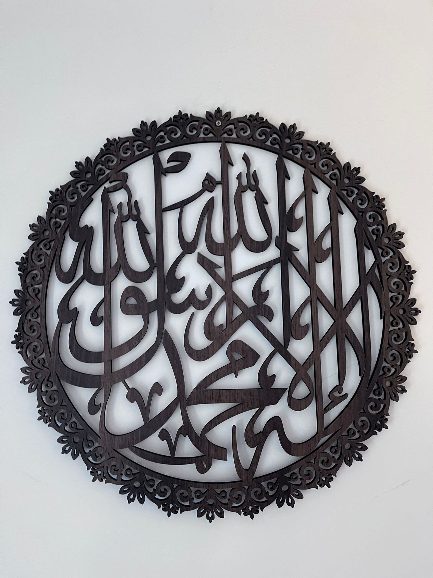 Kalma Circular Ayat Stamp Circular Acrylic/Wooden Wall Art Style 2