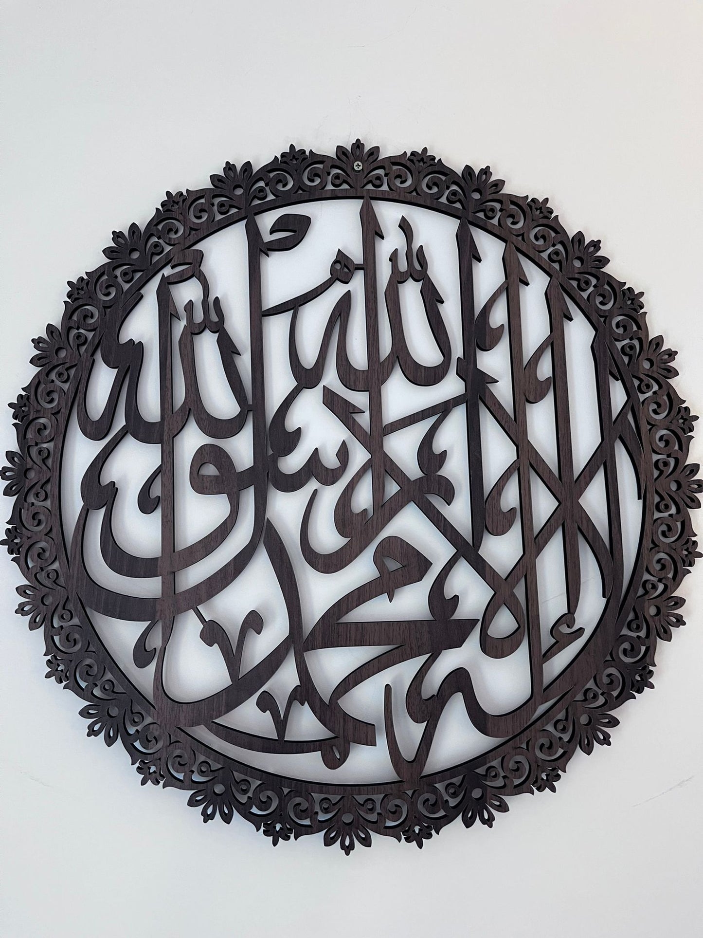 Kalma Circular Ayat Stamp Circular Acrylic/Wooden Wall Art Style 2